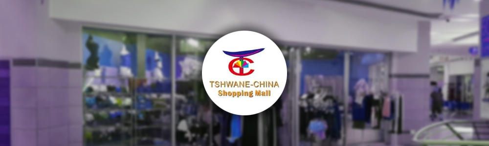 Tshwane China Shopping Mall main banner image